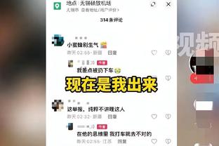 马龙：不会为了争西部第一而投入所有 在季后赛中保持健康最重要